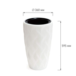 Кашпо Флэйм 42л со вставкой 10л, белый