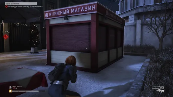 PS4 Left Alive Day One Edition (Б/У, Английская версия, CUSA-11201)