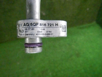DSCN0301.jpg