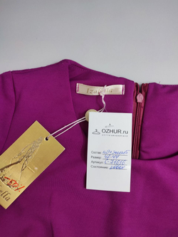 Платье Izabella цвета фуксии 42/44 размер, новое