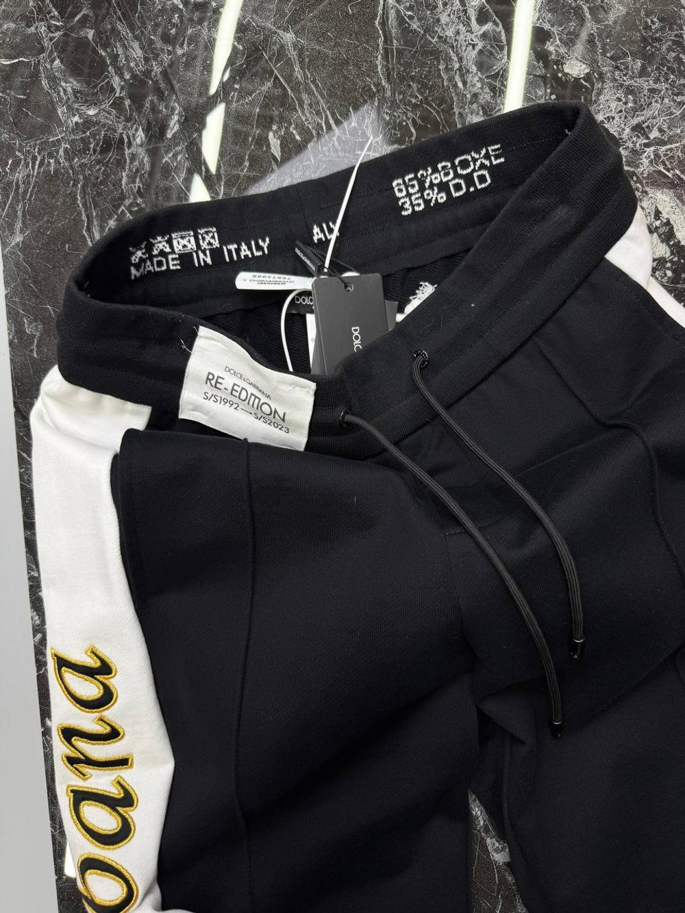 Спортивные штаны Dolce&Gabbana
