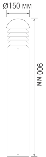 Ландшафтный светильник IP65,  D150xH900 мм,  18Вт,  3000К,  темно-серый