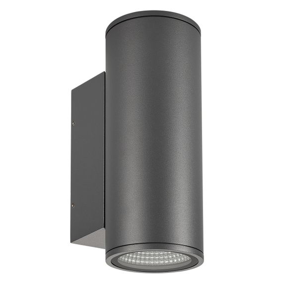 Уличный настенный светодиодный светильник Arlight LGD-Forma-Wall-Twin-R90-2x12W Warm3000 029970