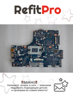 Материнская плата для ноутбука Lenovo S400 VIUS4 Intel Core I3-3217 DIS (90000690), оригинал