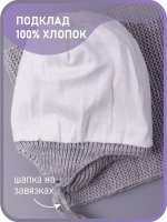 Шапка для девочки осенняя вязаная и снуд