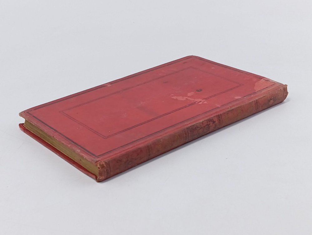 Книга. Антикварное издание: Bibliothek der Unterhaltung und des Wissens. Том 8. 1896