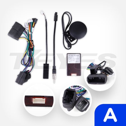 Комплект с разъёмами 12.3" Range Rover Evoque 2011-2018 (A) (взамен 5'' экрана) комплект - Car-Smart LUX-LREV-A