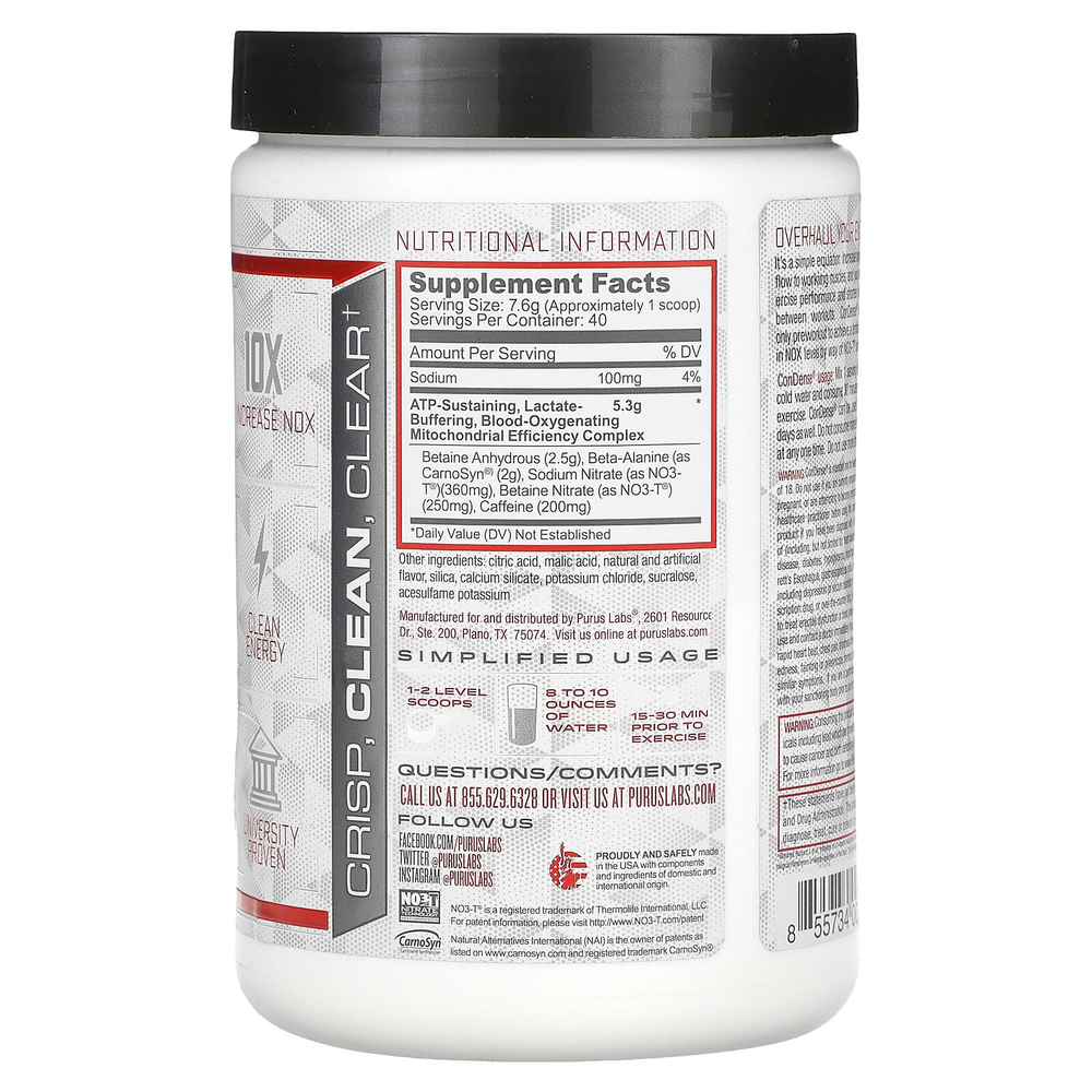 Purus Labs, ConDense, комплекс для повышения выносливости, тропический пунш, 304 г (10,7 унции)