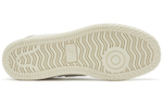 Кроссовки New Balance Nb Pro Court