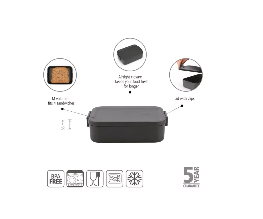 Brabantia - Темно-серая коробка для завтрака Make &amp; Take / артикул   202520  / GTIN 8710755202520
