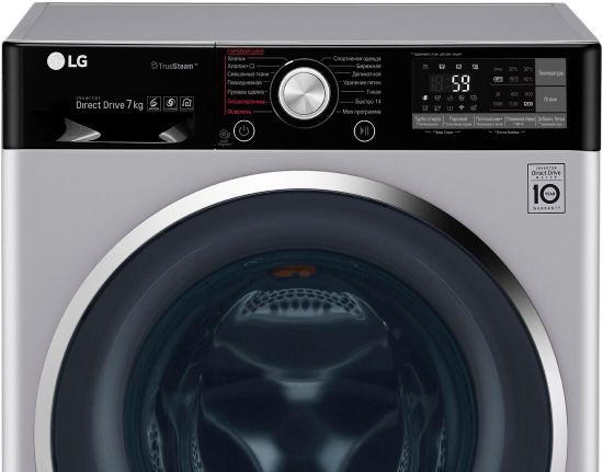 Стиральная машина LG F2J9HS2L
