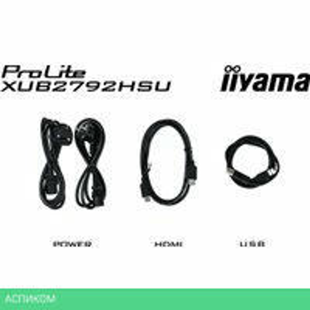 Монитор Iiyama ProLite XUB2792HSU-W6