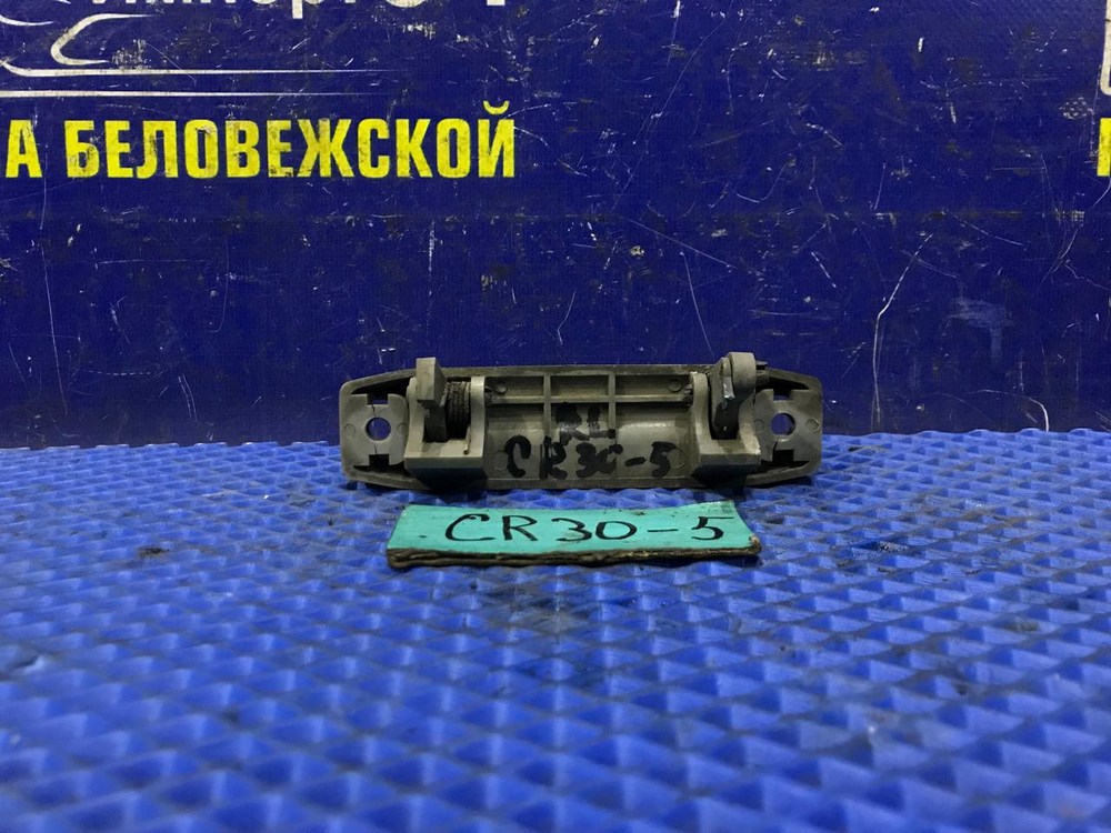 Ручка двери задней левой салонная TOYOTA TOWNACE 1990