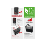 Штамп станд.слов Colop КОПИЯ ВЕРНА подпись Print. C20