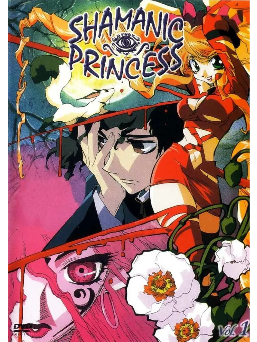 Принцесса-шаман (1996) (2 DVD) (Anime DVD-R)