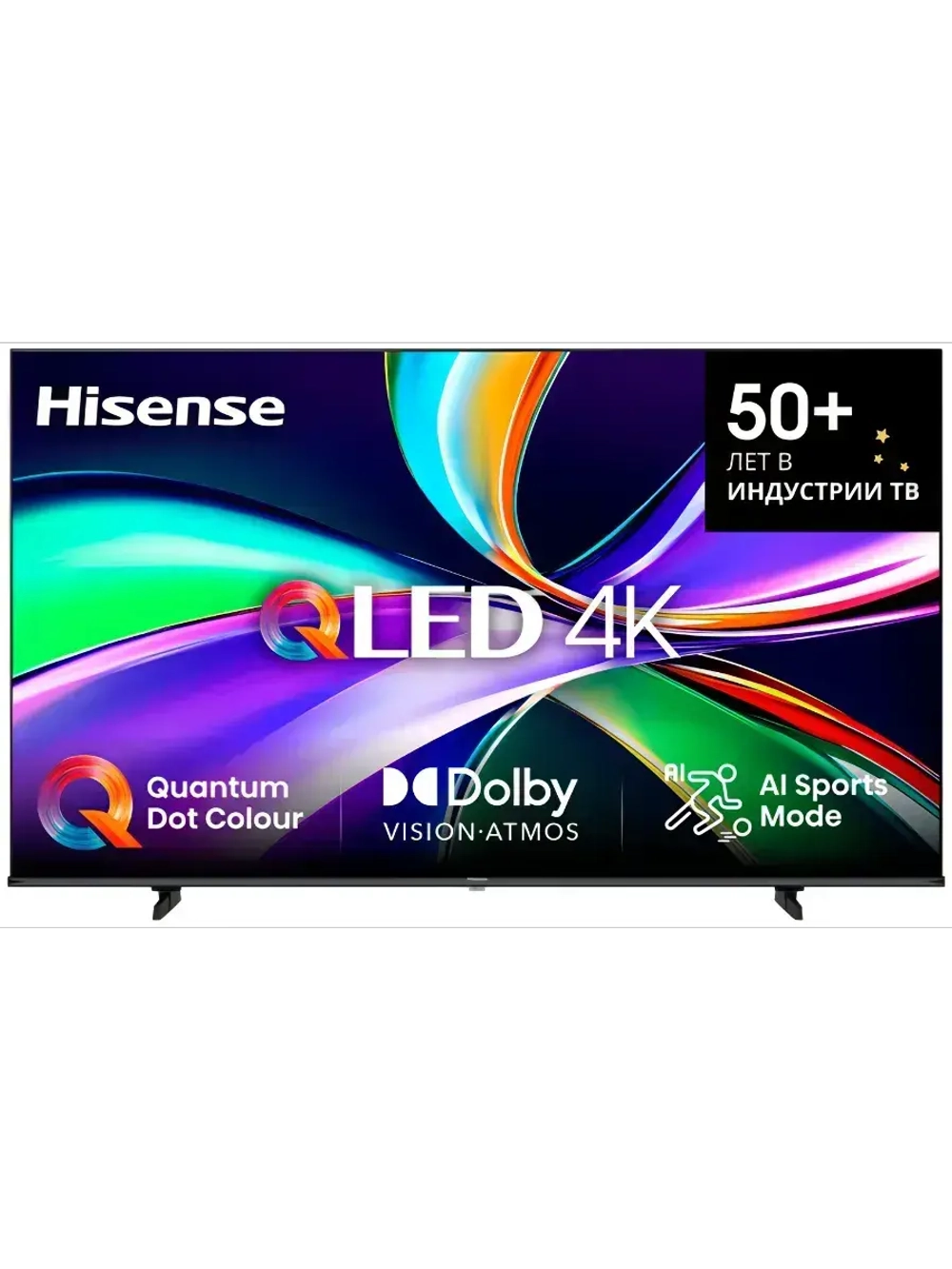 QLED телевизор 50E7Q