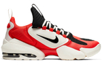 Кроссовки Nike Air Max Alpha Savage