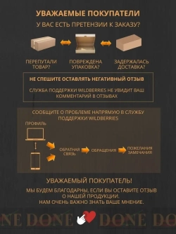 Сванская соль Грузия