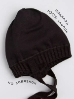 Шапка для девочки с ушками осенняя