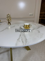 Круглый стол "Бонжур", керамогранит, белый мрамор