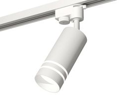 Ambrella Комплект трекового однофазного светильника Track System XT6322120