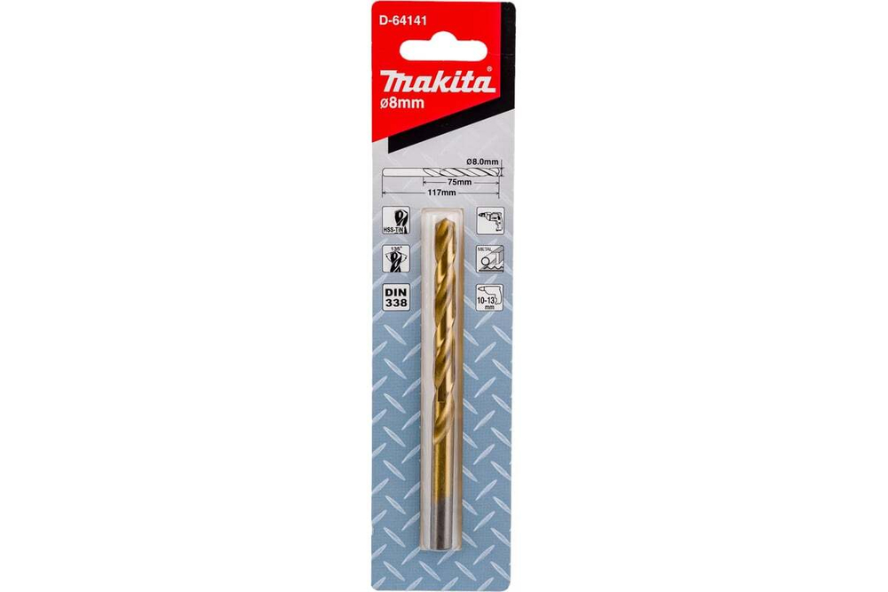 Сверло Makita по металлу HSS-TiN Economy 8*75*117 D-64141