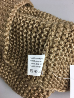 Шапка Centro вязаная