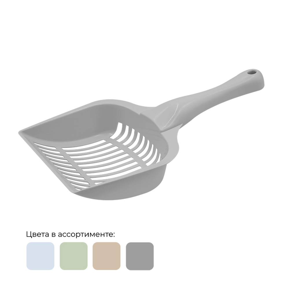 ZOOEXPRESS Совок для туалета МЕГА - 33х15,5х6 см