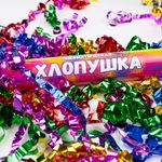 Пневмохлопушка (12/30 см), Серпантин фольга, Ассорти, 1 шт.