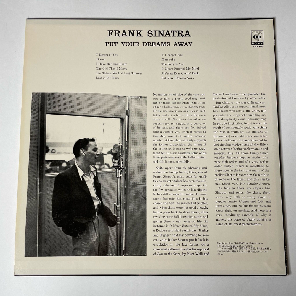 Винтажная виниловая пластинка LP Frank Sinatra Put Your Dreams Away (Japan 1983) (No Obi) I Have But One Heart