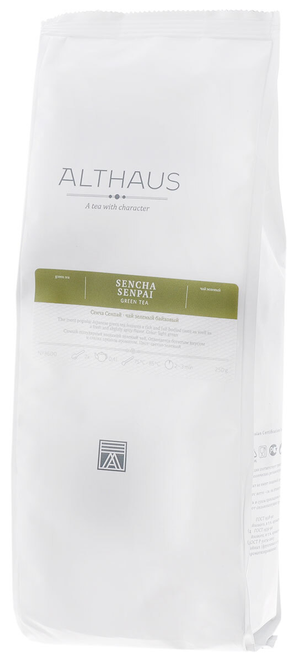 Althaus Sencha Senpai зеленый листовой чай, 250 г