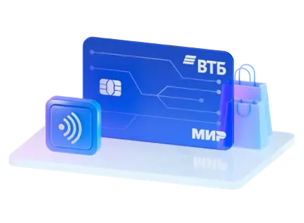ВТБ - Дебетовая карта МИР