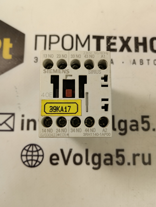 Siemens 3ZX1012-0RH11-1AA1 б/у