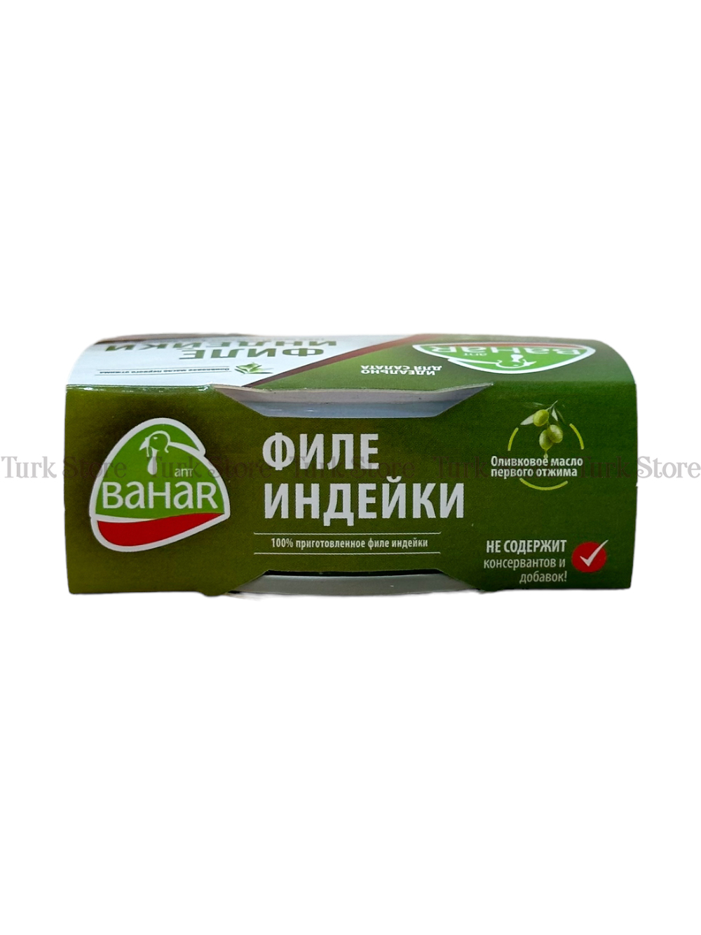 Филе индейки "Bahar" 120 гр