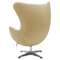Кресло Egg, карамельная искусственная замша