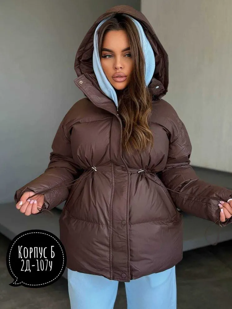 Куртка 7355114 Fabrika