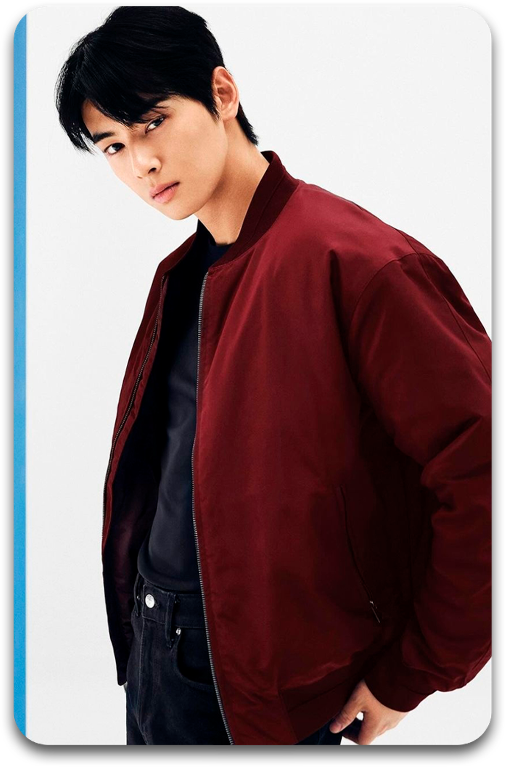 Карта #2557 / Eunwoo (Astro)