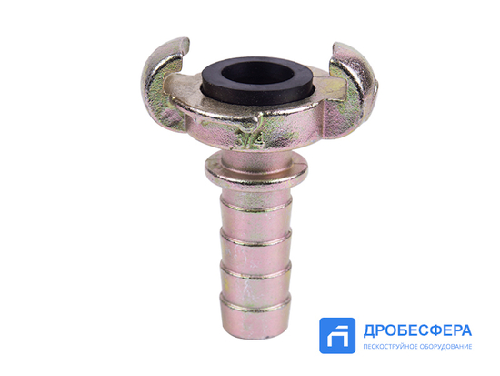 Соединение стальное кулачковое под шланг 19 мм арт. GN-SKG-19