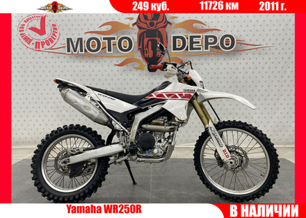 Yamaha WR250R , 2011