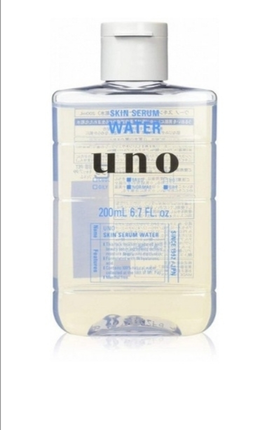 SHISEIDO Uno Skin Serum Water - лосьон для мужской кожи