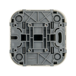 Переключатель 2х-клавишный IP20 10A 250В слоновая кость Quteo Legrand