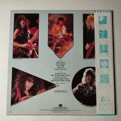 Винтажная виниловая пластинка LP Ratt Invasion Of Your Privacy (Japan 1985) (Obi) Give It All