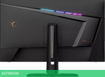 Игровой монитор MSI Optix MPG321UR-QD