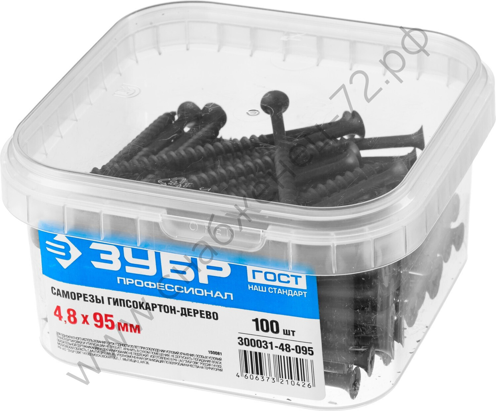 ЗУБР СГД 95 x 4.8 мм, саморез гипсокартон-дерево, фосфат., 100 шт (300031-48-095)