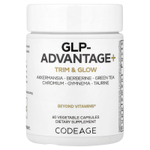 Codeage, GLP-Advantage+, 60 растительных капсул