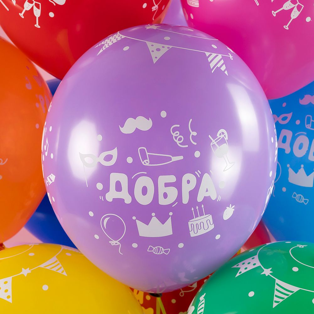 Шар (12''/30 см) Твой День, Ассорти, пастель, 5 ст, 25 шт.