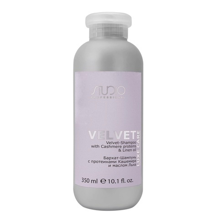 Kapous Studio Professional Luxe Care Шампунь-бархат для волос, с протеинами кашемира и маслом льна, 350 мл