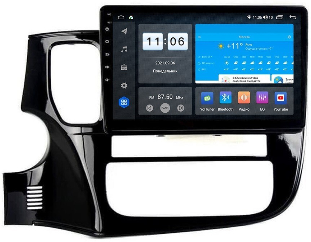 Магнитола Mitsubishi Outlander 3 2012-2022 - Vomi ZX332R10-7862 Android 10, ТОП процессор, SIM-слот