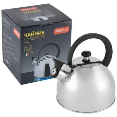 Чайник из нерж стали со свистком "Opera" (зеркальная полировка) 2,5 л