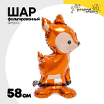 Шар Фольгированный Олень (Коричневый)